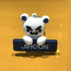 TWS ジフン はじめまして ポップアップ イルツ ベアキーリング ④