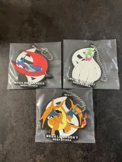 ポケモン一番くじ　メガシンカ