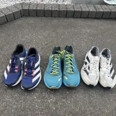 プーマ アディゼロ 3足セットならこの価格