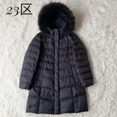 【美品】23区GOLF 黒ダウンジャケット 楽天市場】23区 ダウンジャケットの通販