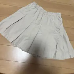 ベージュ フリル リボン付きスカート　ニットプランナー　140