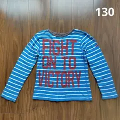 ロングTシャツ　リバーシブル　ジャンクストア