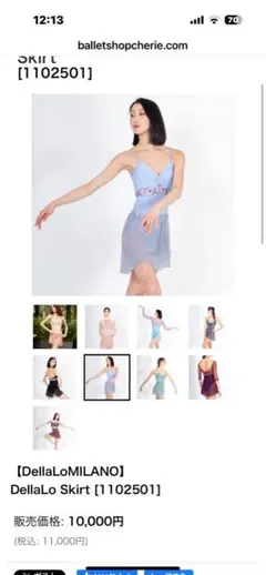 Item thumbnail for item 083e1c44-1da5-400f-a200-dac8bcd3405f