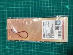 HYDE HEIANJINGU 平安神宮 骨型扇子 未開封品 ラルクアンシエル - メルカリ
