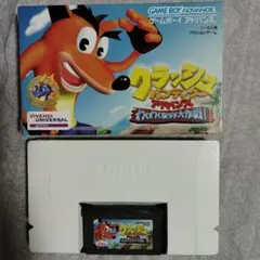 【動作確認済】 クラッシュバンディクー