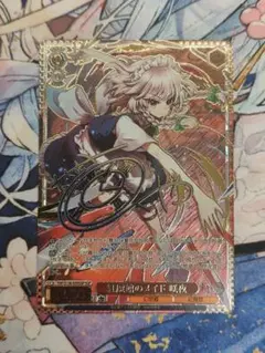 ヴァイス 紅魔館のメイド 咲夜 SSP サイン 東方Project - メルカリ