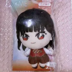 ≠me ノイミー　蟹沢萌子　ぬいぐるみマスコット　ツアー2025