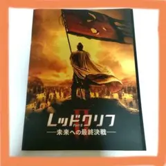 Item thumbnail for item 6252c45b-a032-48a3-926c-0c6e4d36857b