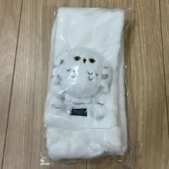 もこもこヘドウィグ マフラーストール ハリー・ポッター タリーズ