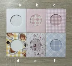 No.66 平袋　封筒