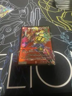 2025年最新】レッドゾーンの人気アイテム - メルカリ