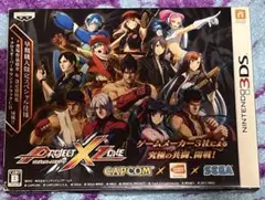 PROJECT X ZONE 早期購入限定版 ゲームソフト