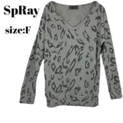 スプレイ　SpRay シャツ　Tシャツ　トップス　グレー　古着のサムネイル