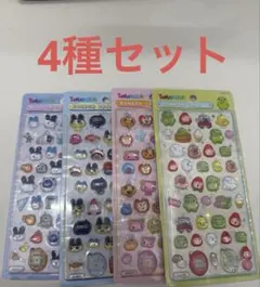 たまごっち ボンボンドロップシール ４種セット 正規品