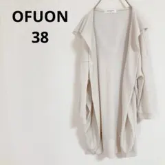 OFUON オフオン　長袖カーディガン　【38】 無地　 光沢　シンプルきれいめのサムネイル