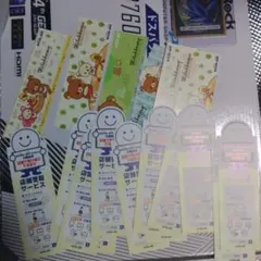 Item thumbnail for item e63151f7-5d00-4e90-a58a-a90f1b5b3f28