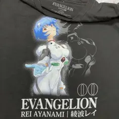 2025年最新】gainax tシャツの人気アイテム - メルカリ