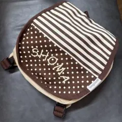 一升餅リュック SHOMA刺繍入りのサムネイル
