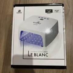 新品未使用　保証書付き！　ココイスト　ルブラン　コードレス　ネイルライトのサムネイル