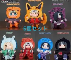 TOPTOY EAKI ナルト ぬいぐるみ フィギュア アソートボックスセット