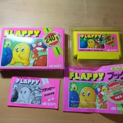 良品　フラッピー　箱説明書付き