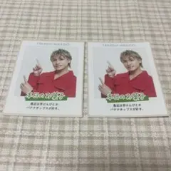 Kis-My-Ft2 二階堂高嗣 推しレコカード 週刊TVガイド