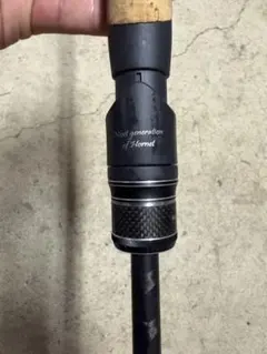 アブガルシア ホーネットスティンガープラス HSPS-642L MGS