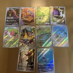 ポケモンカード　ARまとめ売り10枚
