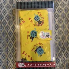 出川哲朗の充電させてもらえませんか？スマートフォンケース