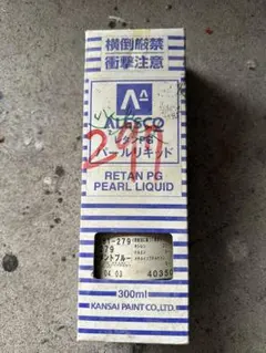 関西ペイントPリキッド・クリスタルホワイト - メルカリ