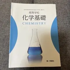 Item thumbnail for item dec2dd99-f735-46dd-8b53-def0b203ccb3