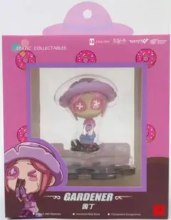 第五人格 庭師(エマ・ウッズ) ココアハニー フィギュア 初回限定付