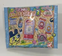 たまごっち おかしな たまごボーロっち3 ［未開封］