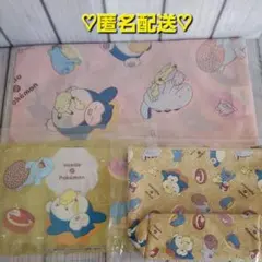 ポケモン ミスド エコバッグ ポーチ ジッパーバッグ