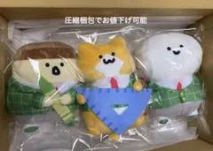 お文具といっしょ ぬいぐるみ　3点セット　お文具さん　プリンさん　子猫さん
