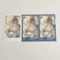 Item thumbnail for item 2bfc38af-e287-45be-bbca-f272cf5a3a53