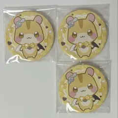 るぅとくん アニマル缶バッジ 2021 2026年最新】るぅとくん 缶バッジの人気アイテム - メルカリ