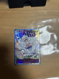 最安値！ギア5ニカ 新時代の主役 SEC パラレル OP05-119ルフィ - メルカリ