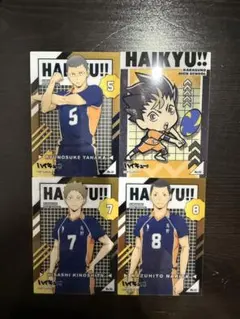 ハイキュークリアカードコレクション2/田中・西谷・木下・成田