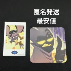 最安値】ハズビンホテル コレクションフォトステッカー リュート コースターアダムのサムネイル
