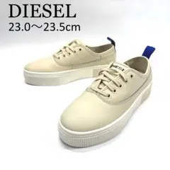 ✨極美品✨DIESEL ディーゼル 厚底本革スニーカー 23.5cm 生成りのサムネイル
