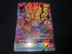 ドラゴンボール フュージョンワールド 孫悟空 SR★　FB11-011 パラレル