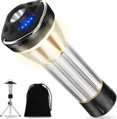 ◆新品◆【送料込み!!】LEDランタン キャンプランタン 懐中電灯機能