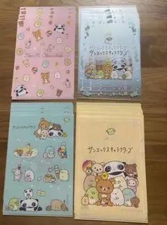 サンエックスキャラクターズ　クリアファイル×20枚