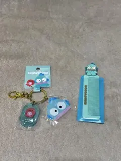 ハンギョドン コーム＆キーホルダーセット