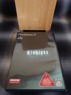 超美完品　PS2 ミシガン　Michigan: Report from Hell