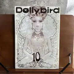 Dollybird v.10