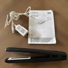 YAMAN シャインプロ　HC21