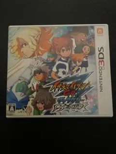 イナズマイレブンGO ギャラクシー　ビッグバン