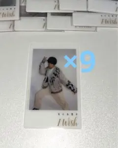 藤原丈一郎 なにわ男子 I Wish 通常盤 チェキ風クリアソロカード